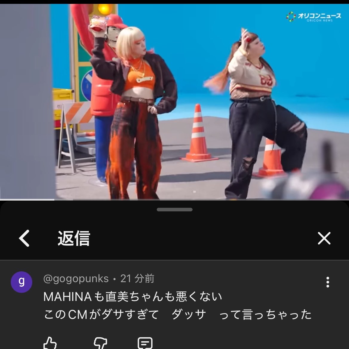 かんらふ tweet media