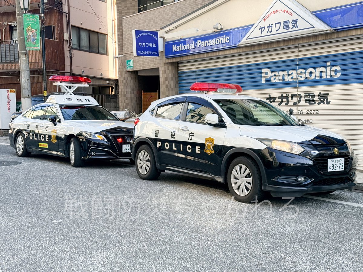 戦闘防災ちゃんねる tweet media