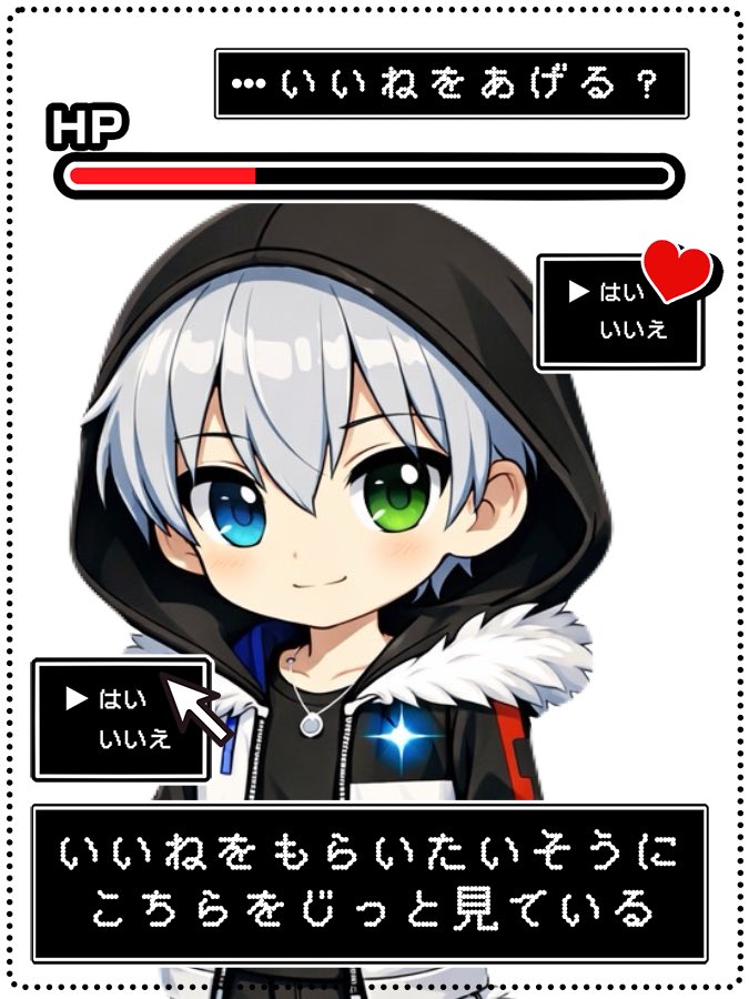 シリウス tweet media