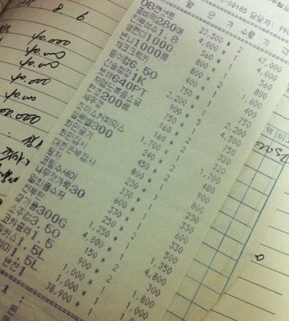 TeslaZoa tweet media