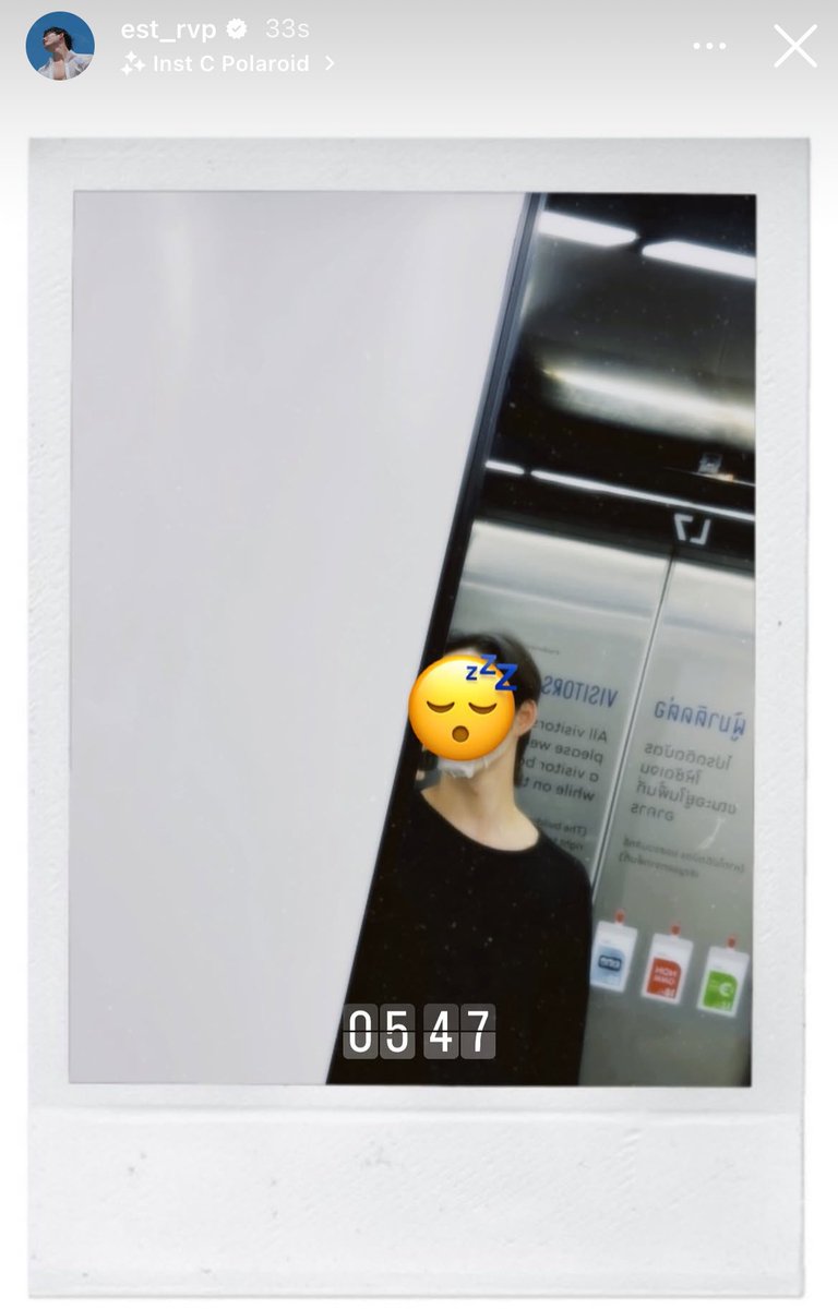 Iris (semi ia) ❄️ tweet media