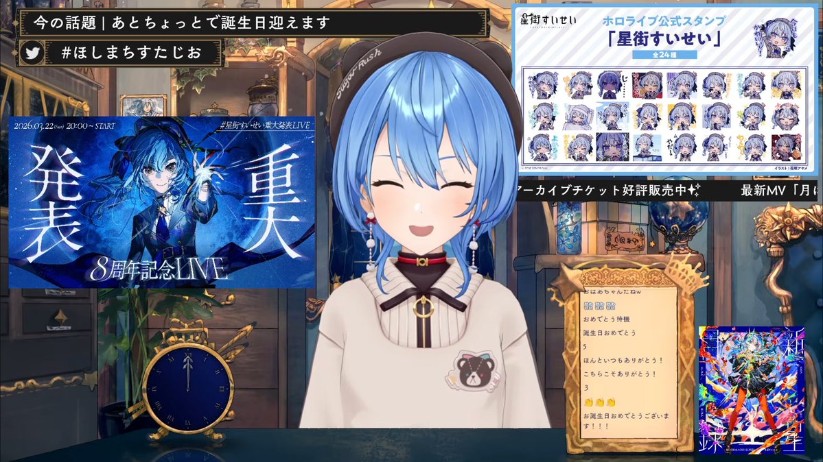 アイラ☄️🌸👾⚒️ tweet media