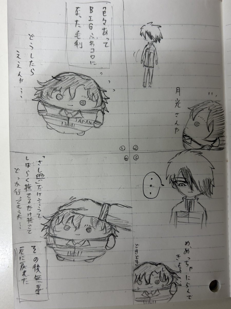 鷹饅頭 【05/06 西2ヌ19a】 tweet media