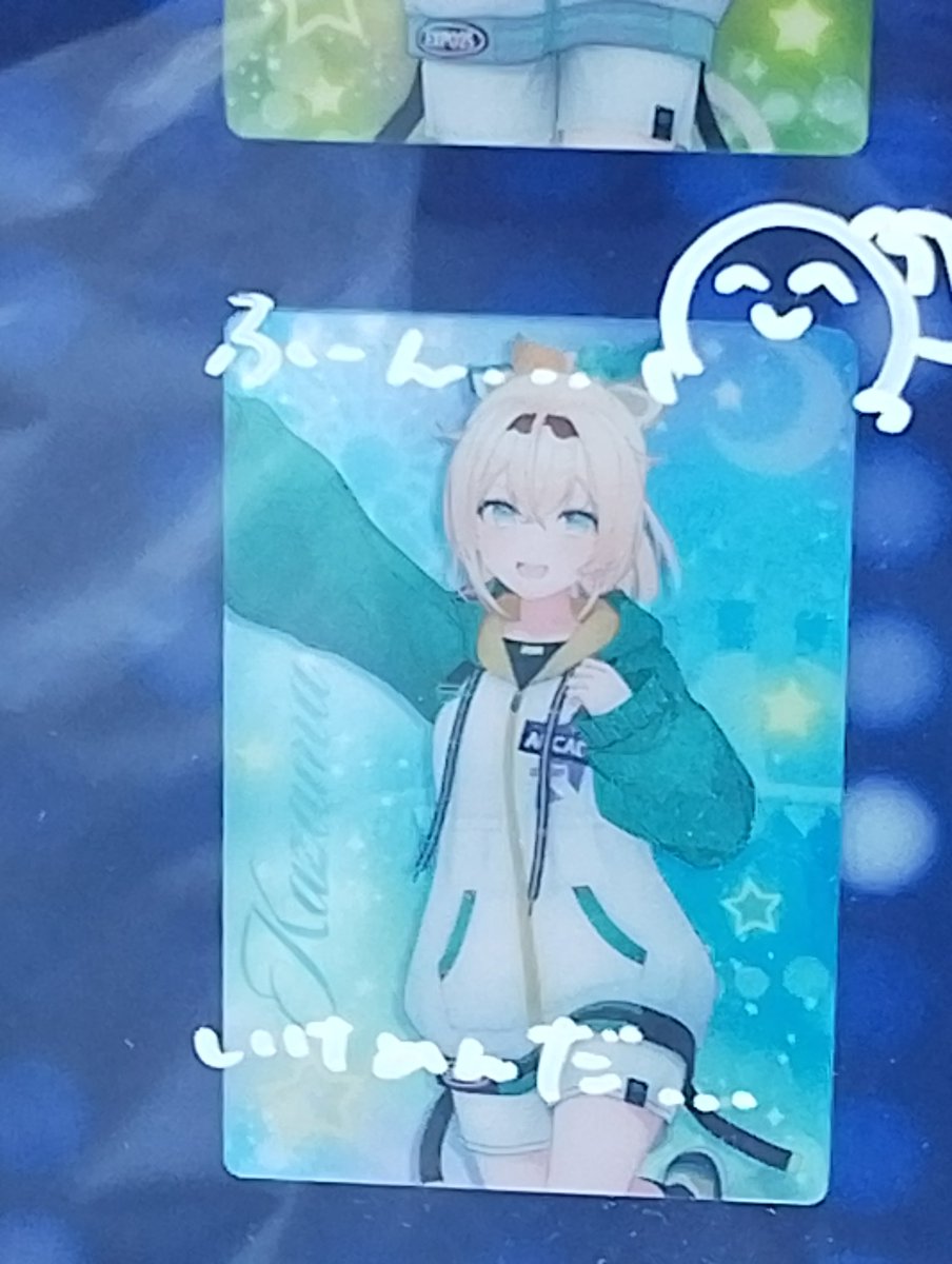 うるしあ🍃☄️⚒️FIRSTMission絶対行く! tweet media