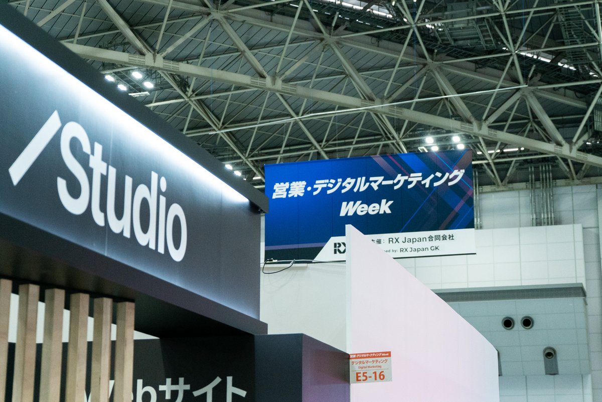 フラー株式会社 tweet media