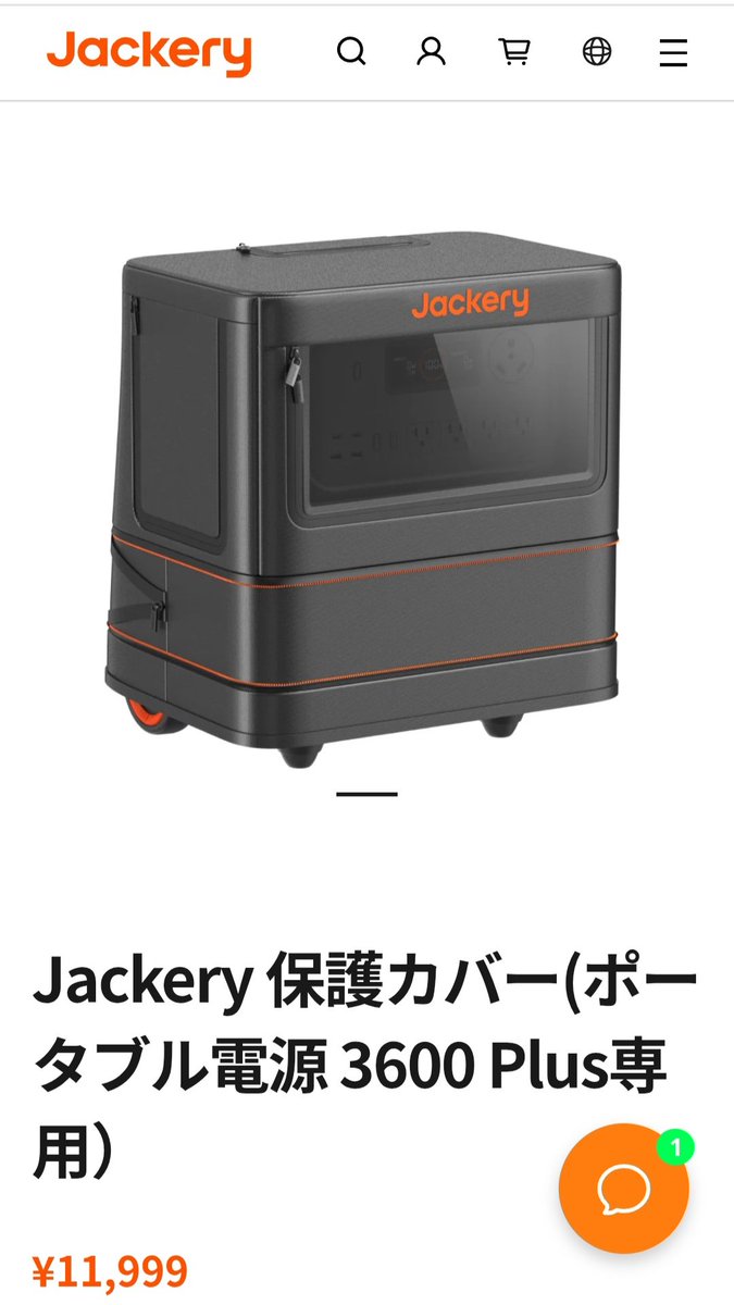 放課後ジオラマ倶楽部 tweet media