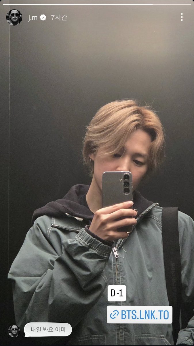 꾹꾹이⁷⊙⊝⊜ fan of BTS tweet media