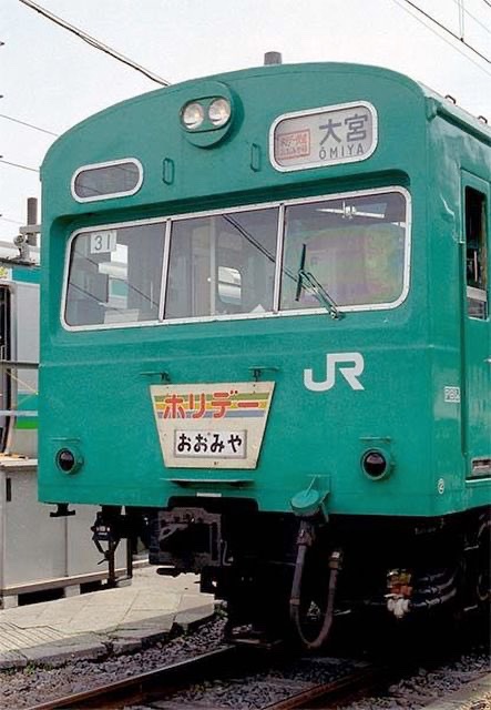 国電JNR tweet media