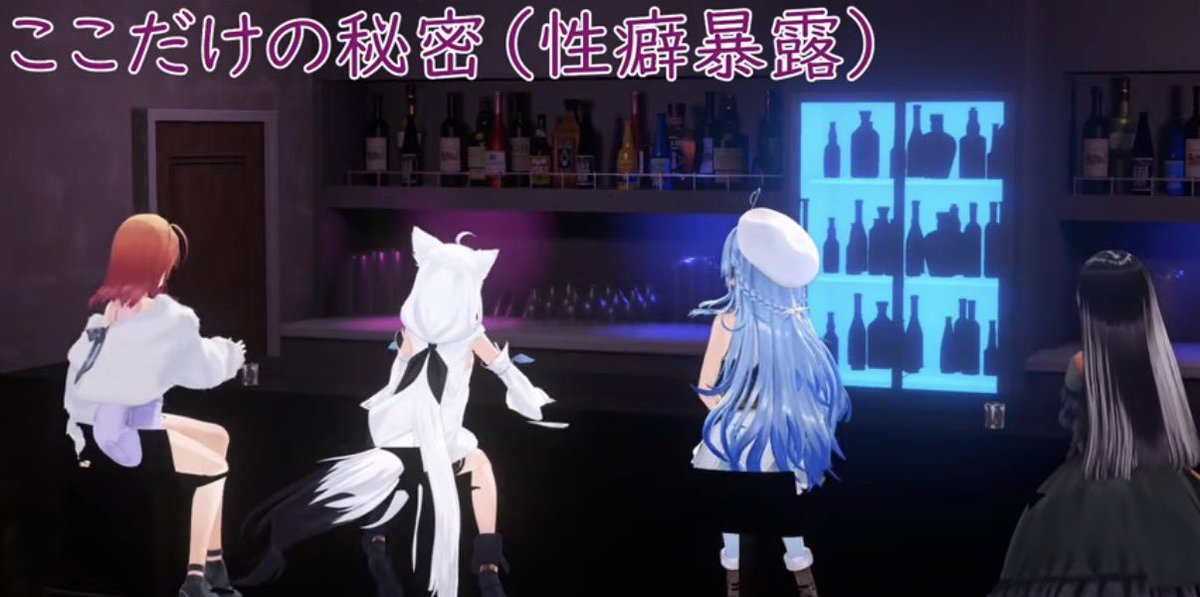 そると🌽😈👯‍♀️☃️ tweet media