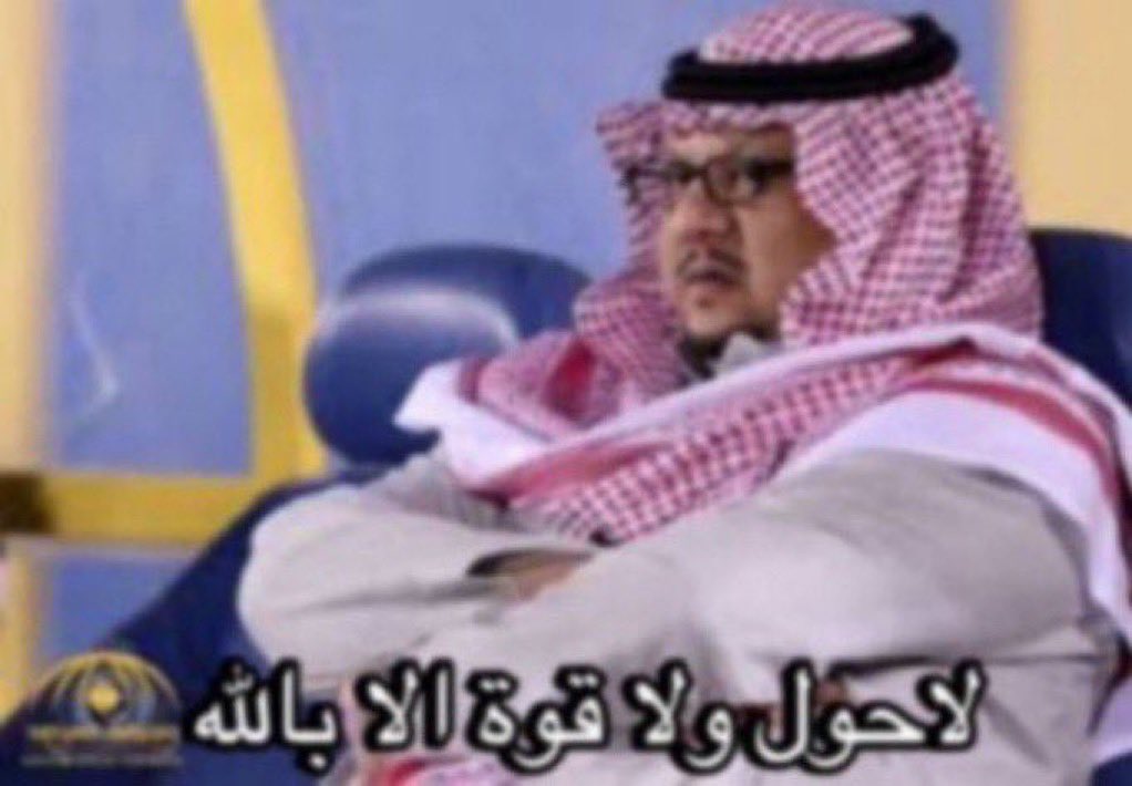 إيبياس tweet media