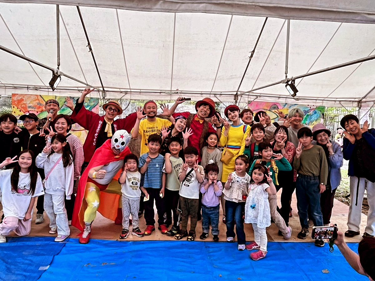 りょうじ(紙芝居のりょうちゃん) tweet media