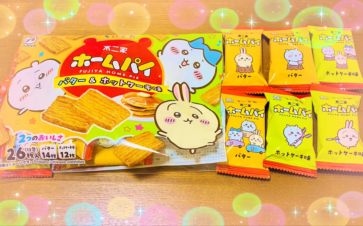 ち い ち ゃ ん tweet media