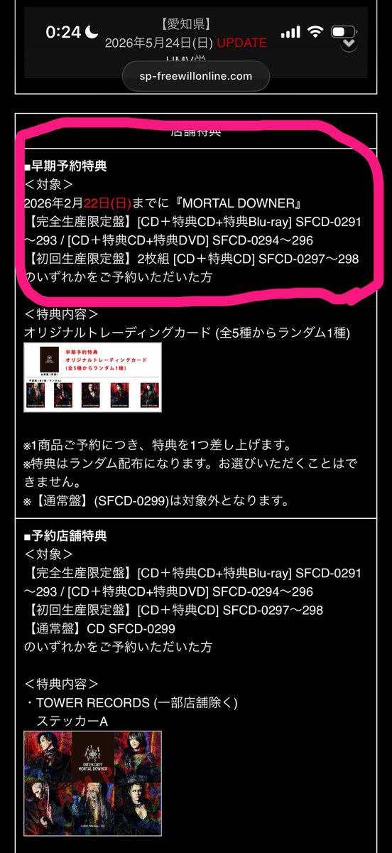 ゆん子💙🙊🙊💖 tweet media