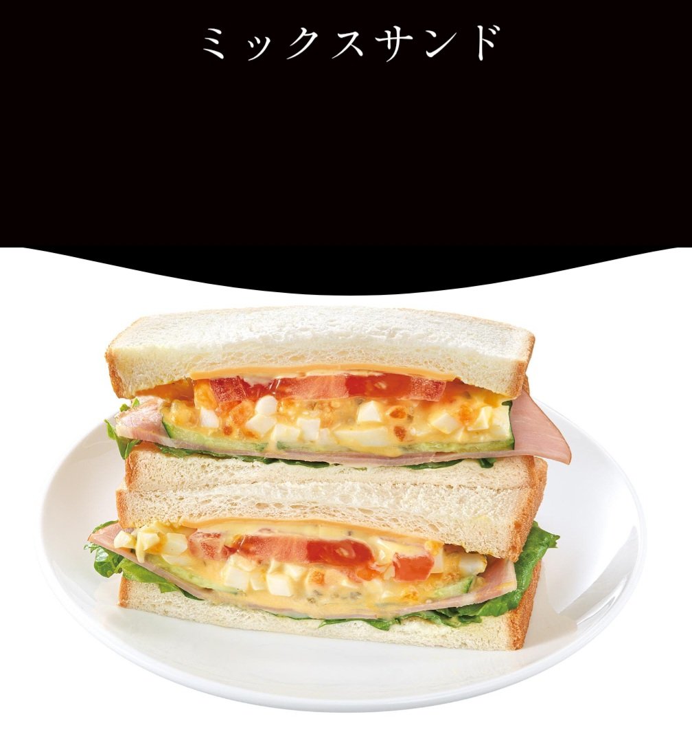 日本株の黒木剛 tweet media