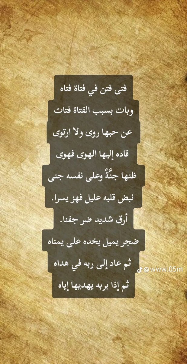 عبدالله حمود الرشيد tweet media