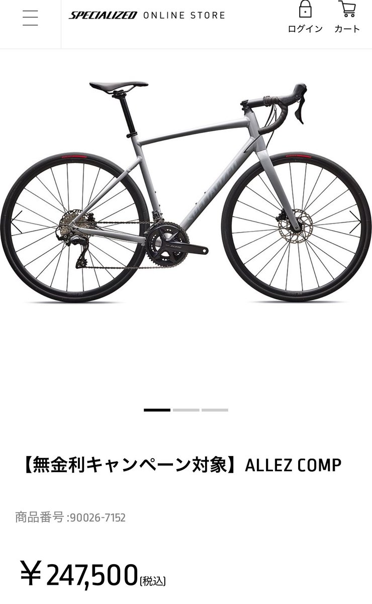 近所兄 tweet media