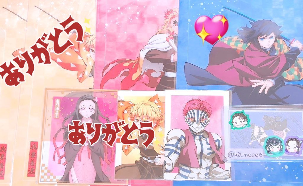 うめ子🌸 tweet media