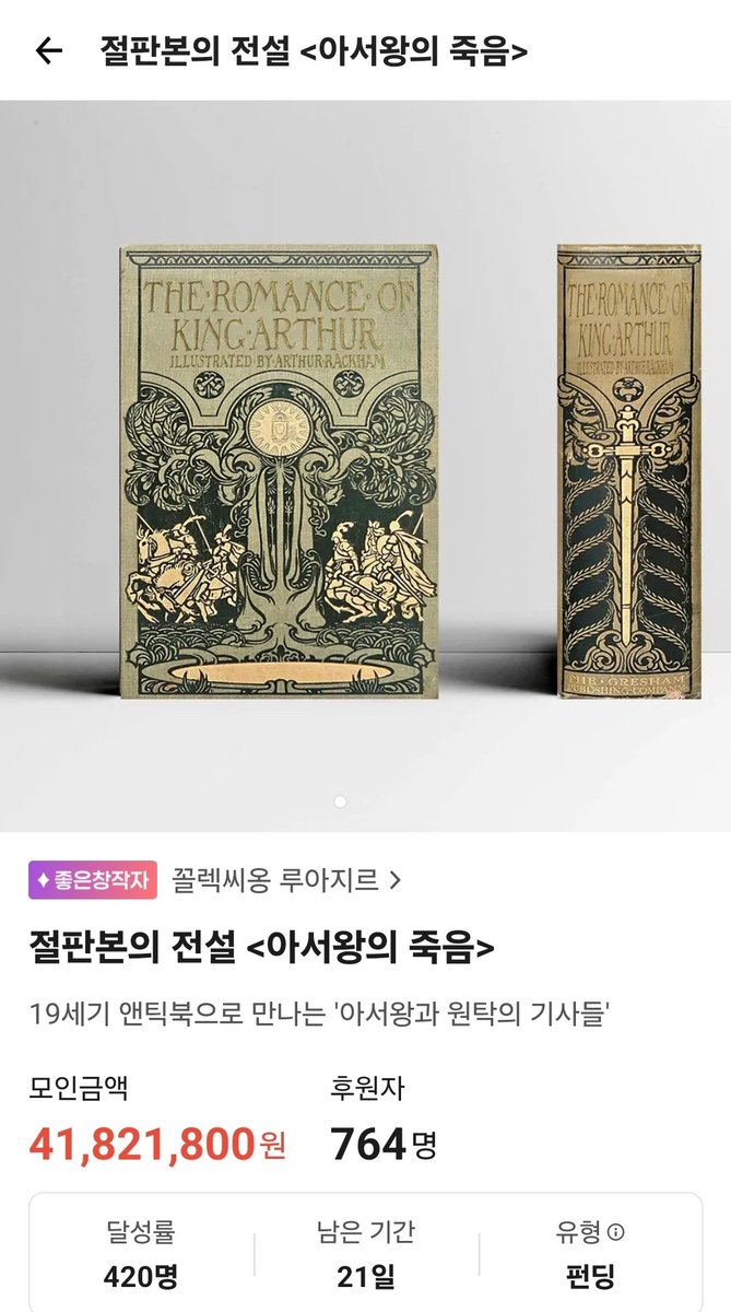 김서흔 tweet media