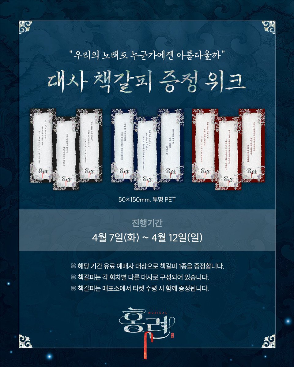 잔디🌱 tweet media