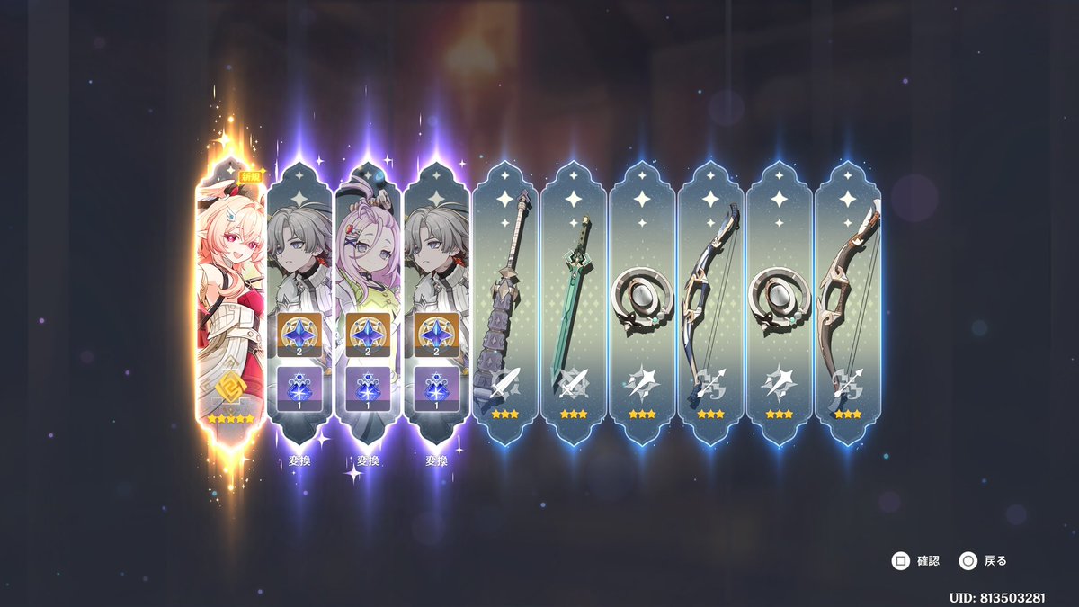 えびはるまき tweet media