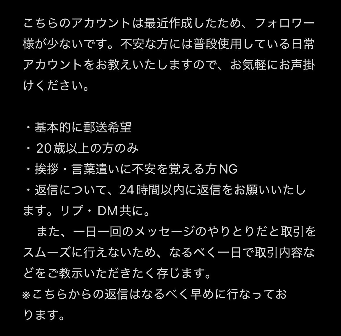 えりぃたん tweet media