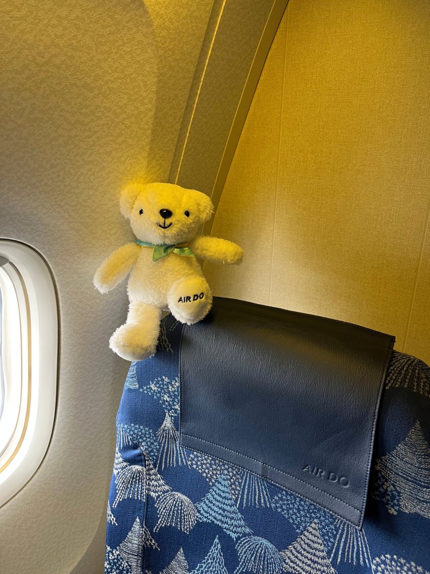 おはどぅございます！• ᴥ •
ベア・ドゥ好きな人、この指と～～まれっ！