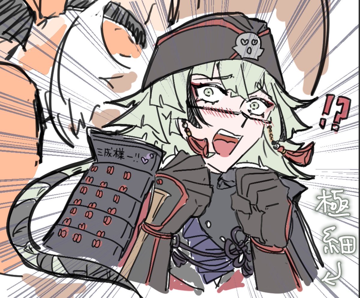 でも気持ちわかるよ！！ 主の姿はナンボ見ても良いもんね！！