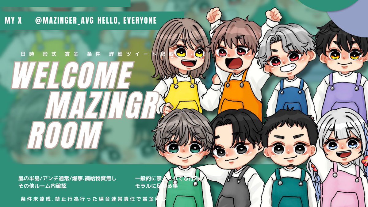 マジンガー《公式》🧞‍♂️ tweet media