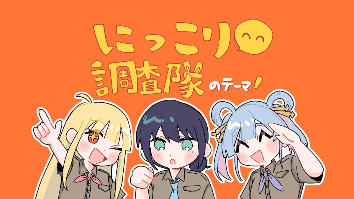 ﾉｩｶ tweet media