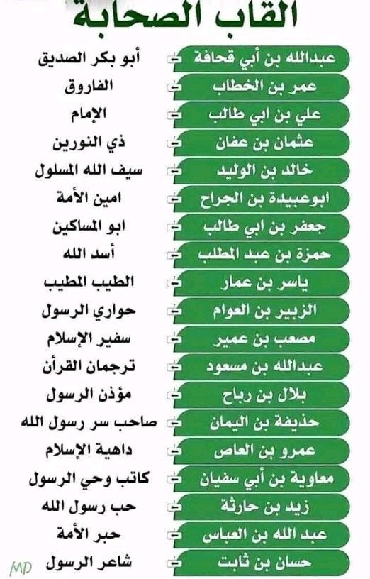 كيمو tweet media
