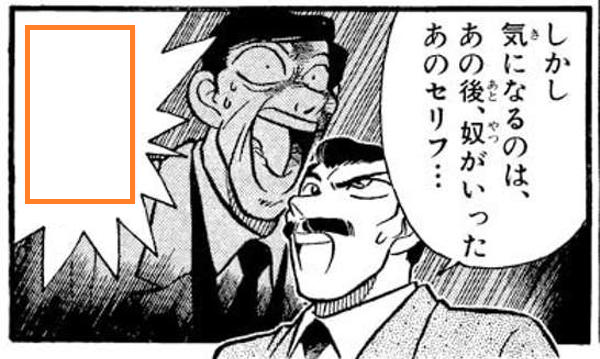 大喜利お題ロボ tweet media