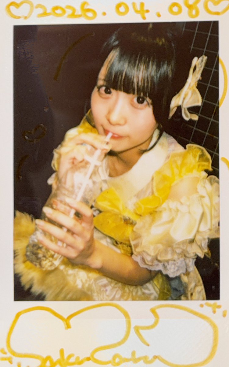 さくさくさくじまる。➰🐝🎶 tweet media