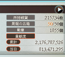 うこん tweet media