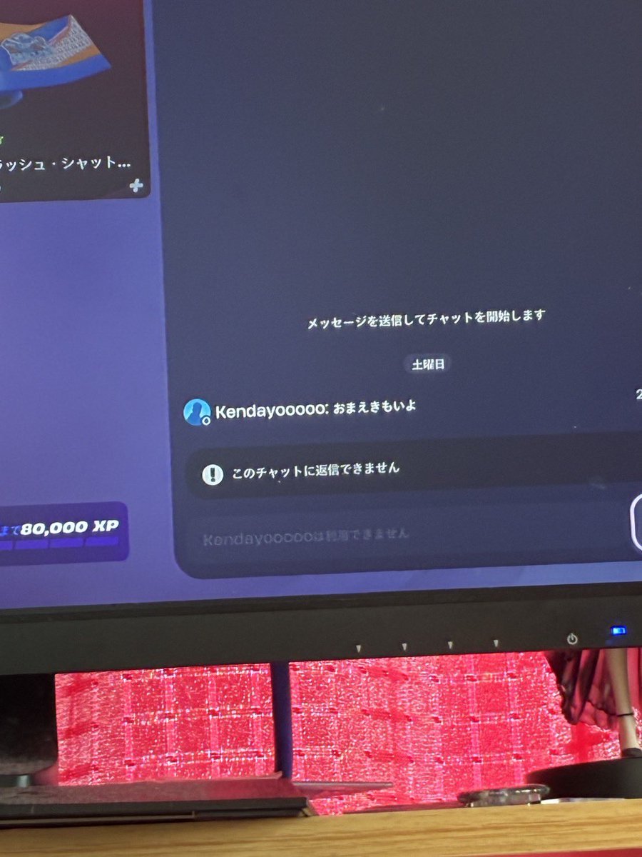 ASIT_Rua_YouTube@乗っ取り撲滅委員会ふくかいちょう tweet media