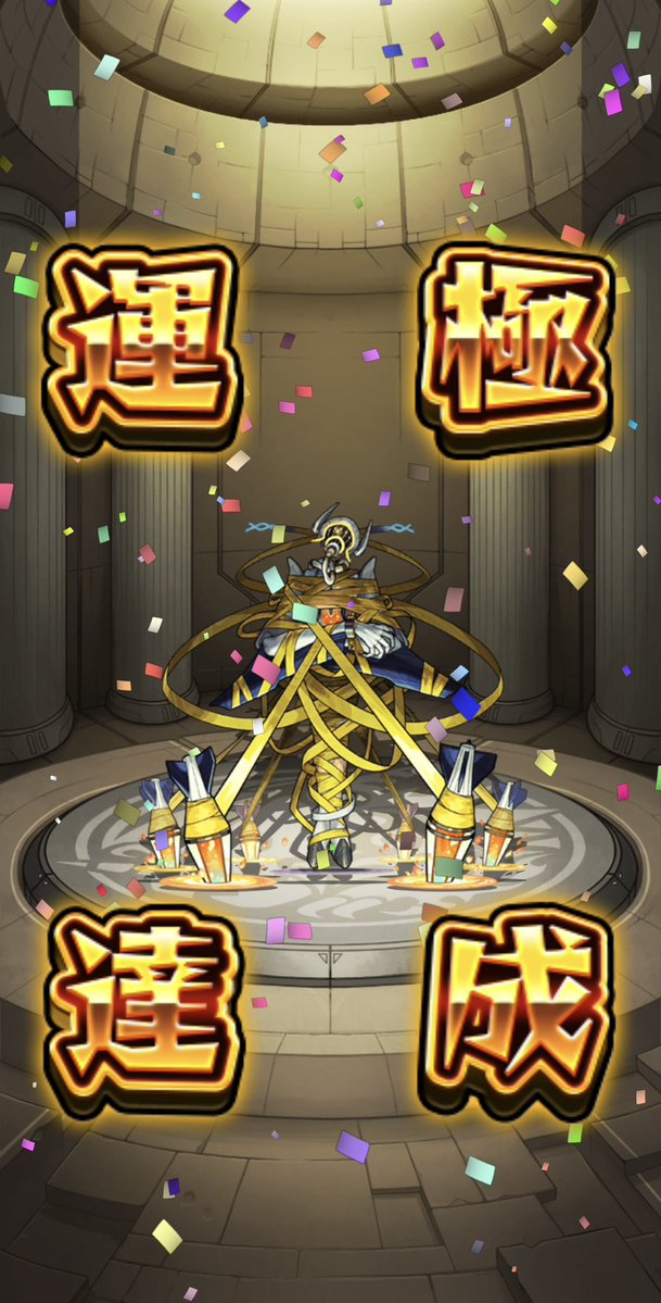 けーあい tweet media