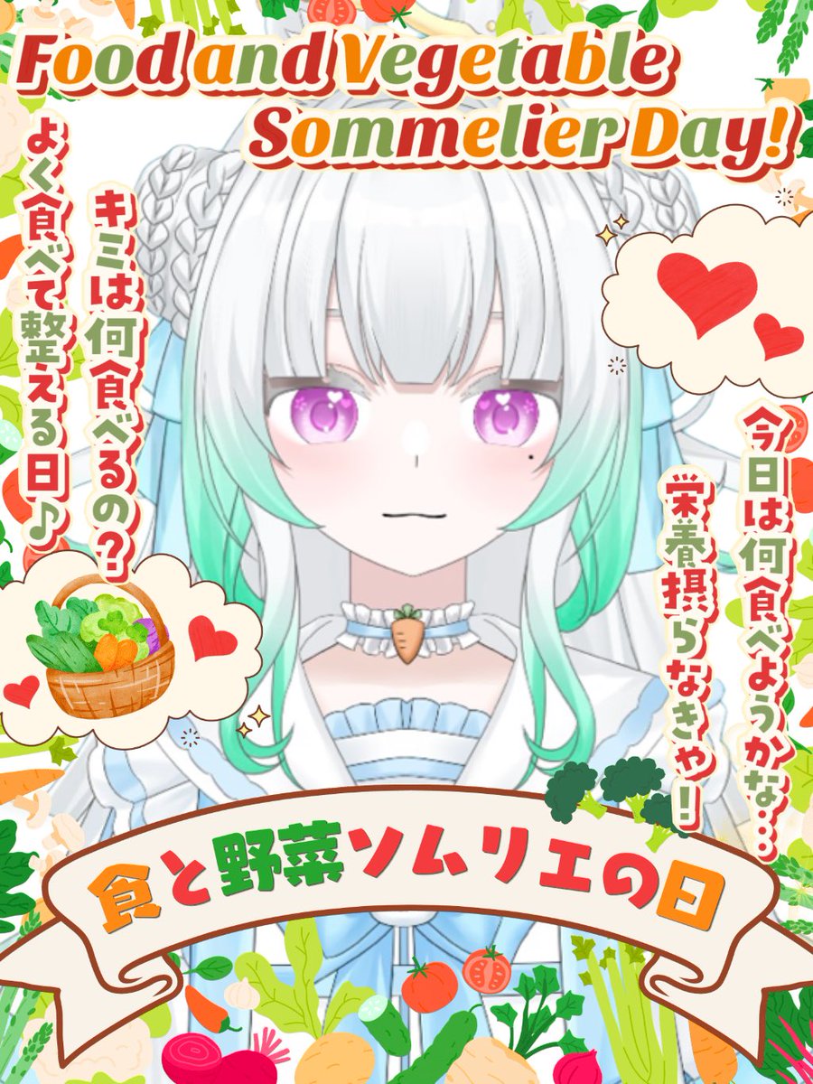 縁よすが🐰🤝 tweet media