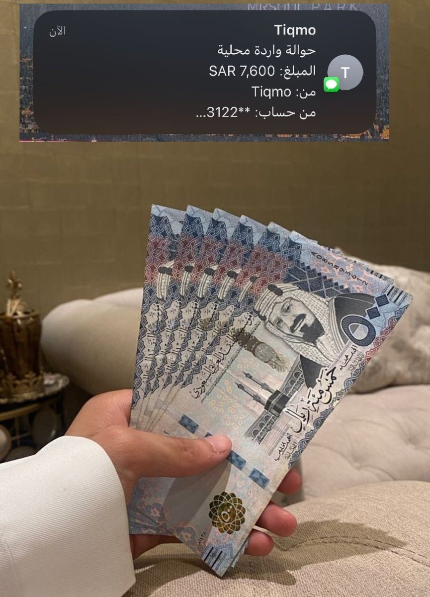 خالد بن الوليد 🇸🇦 tweet media