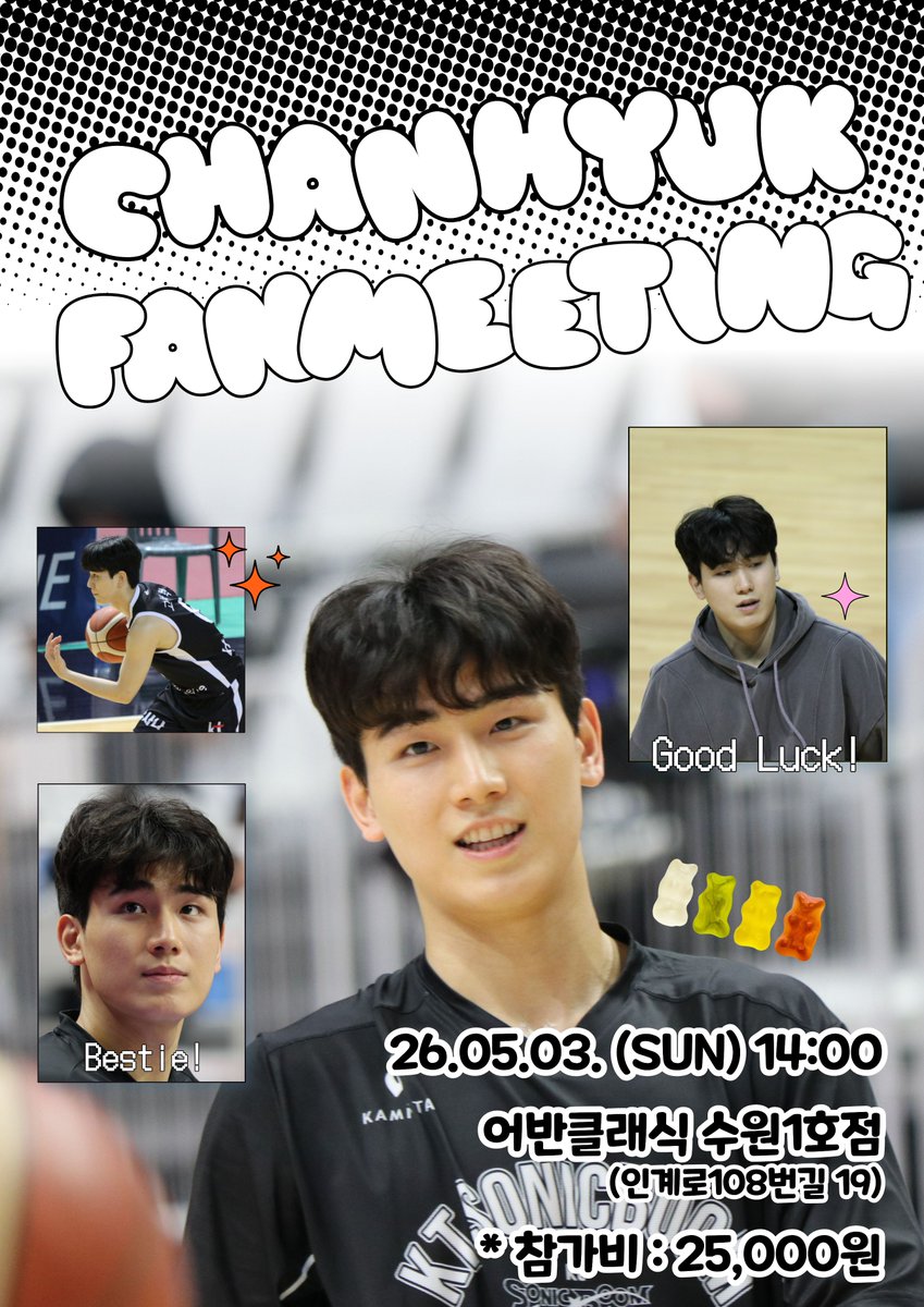 당고 (@dango_ch6) / Posts / X