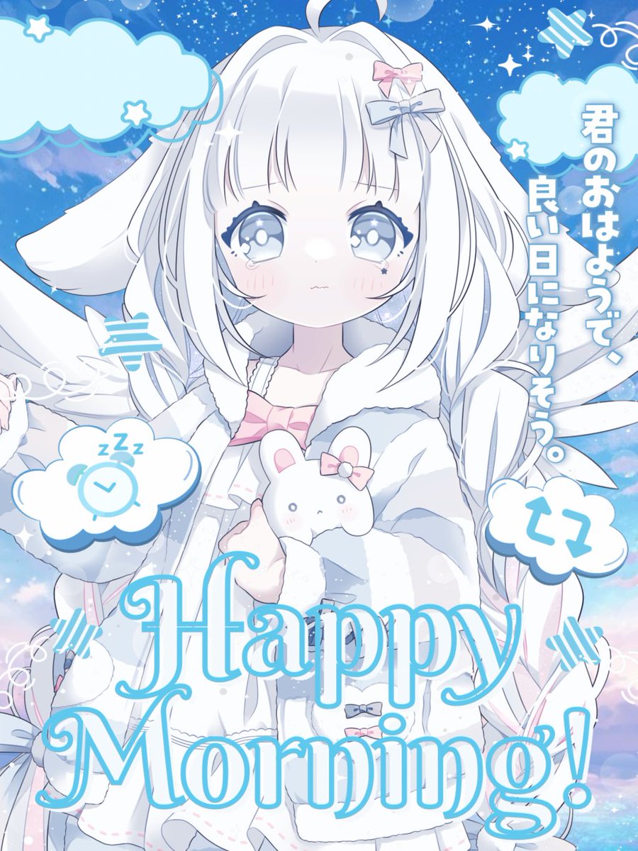 犬星 ふわり💫🎀🐾 tweet media