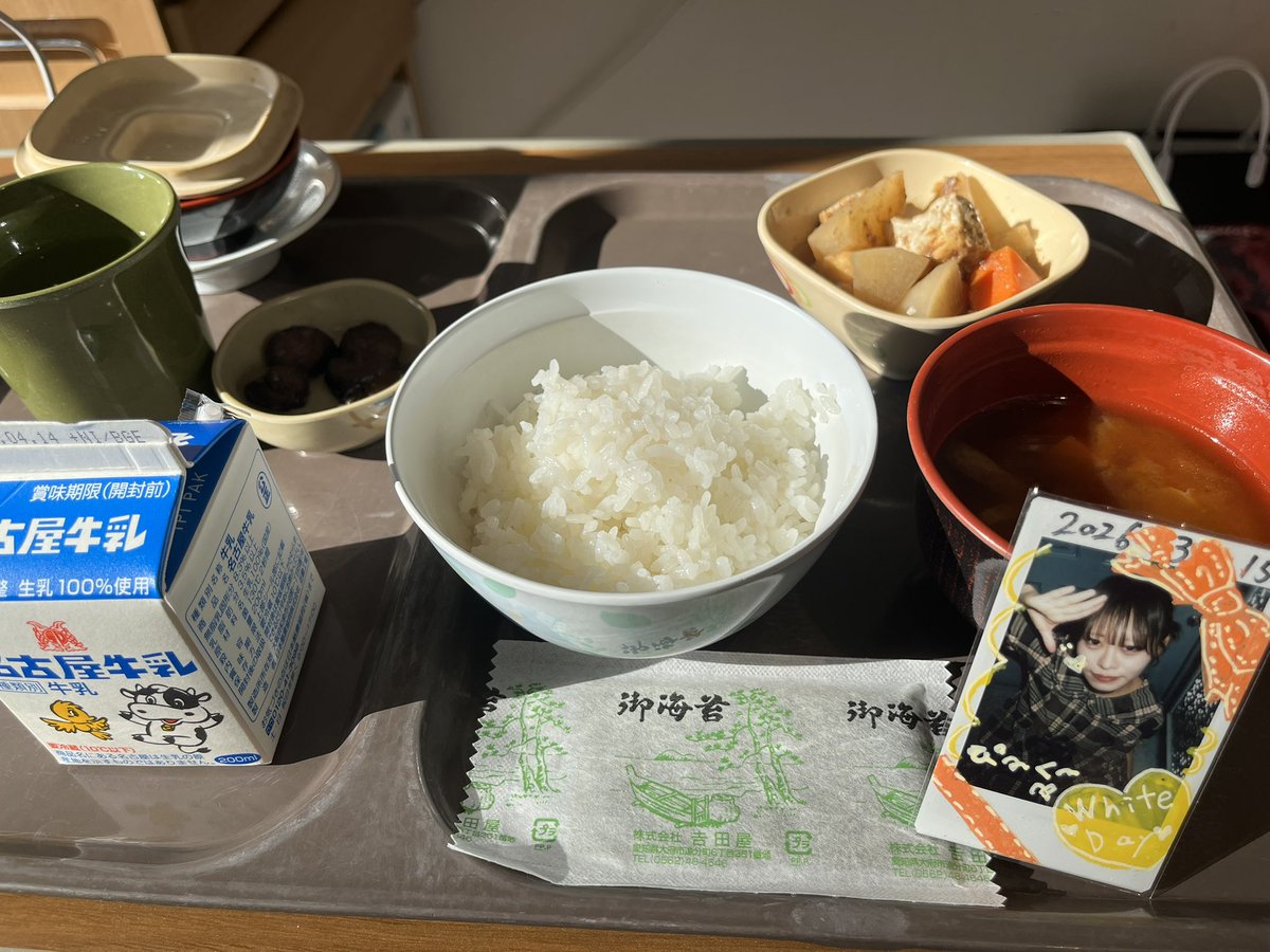 ぴ〜く〜! tweet media