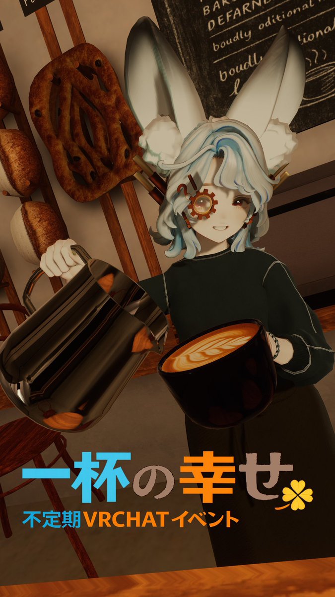 永氷ジン　Durandal🌕🛡️🗡️【7.0済】 tweet media