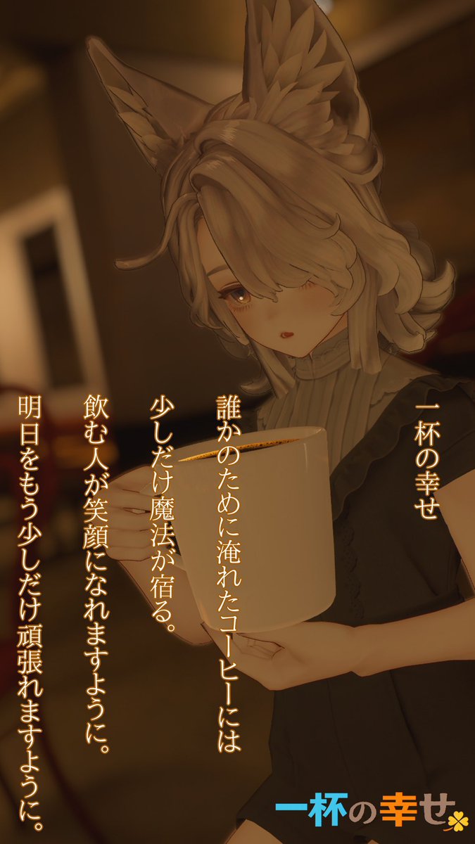 永氷ジン　Durandal🌕🛡️🗡️【7.0済】 tweet media