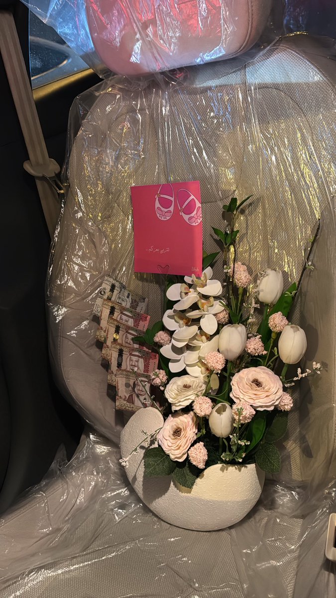 Bashayer tweet media