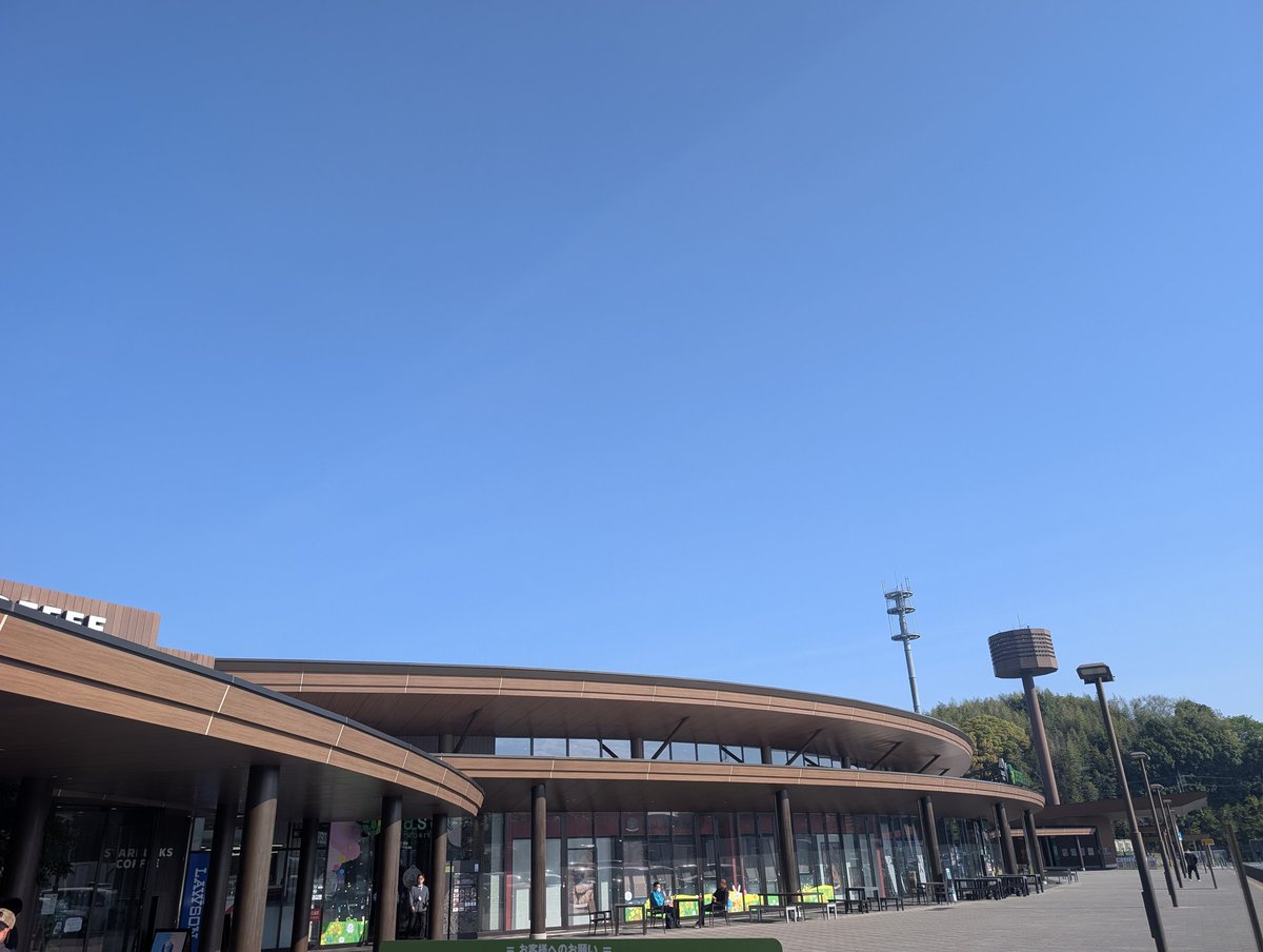 としざき tweet media