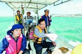 城之内みな🇯🇵 tweet media