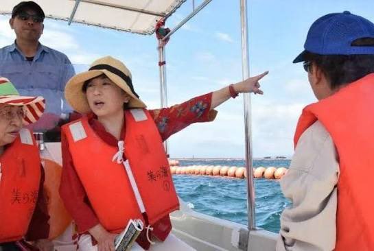 城之内みな🇯🇵 tweet media