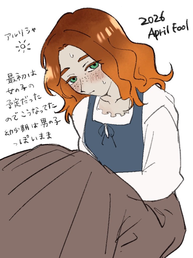 よしはろ🦀 tweet media