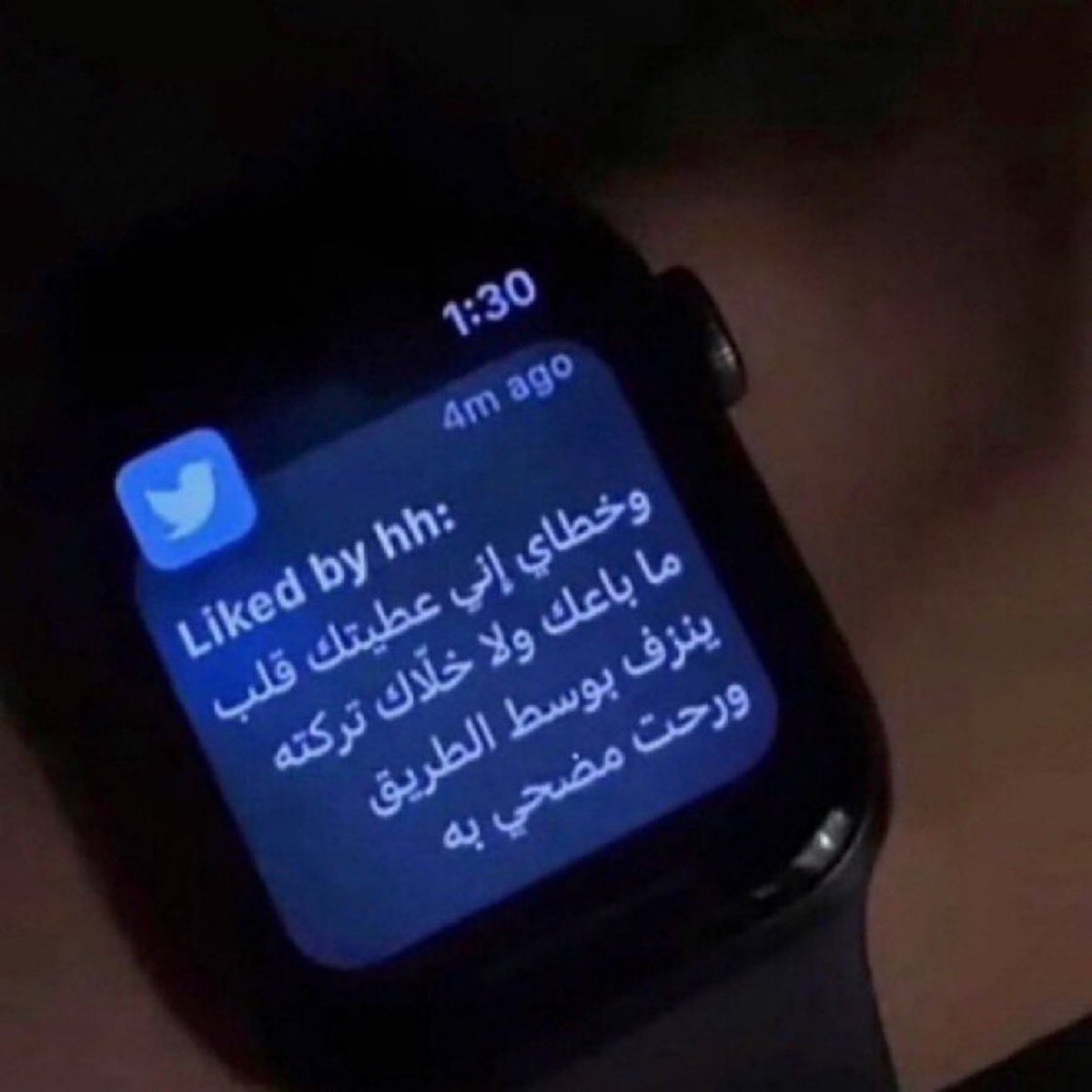 مـوطــن tweet media