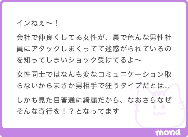 陰毛ヘアードブス tweet media