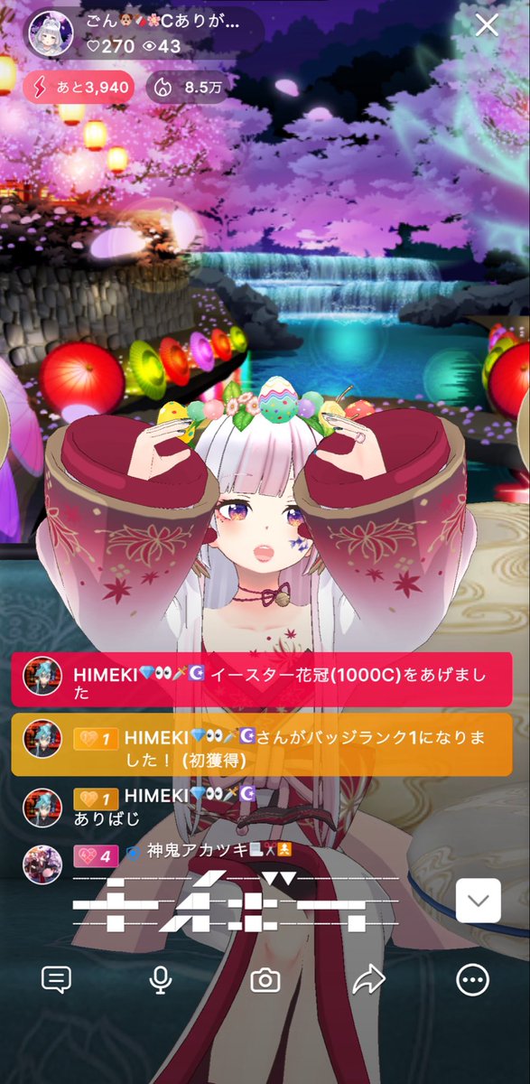 ごん🐶🍫 tweet media